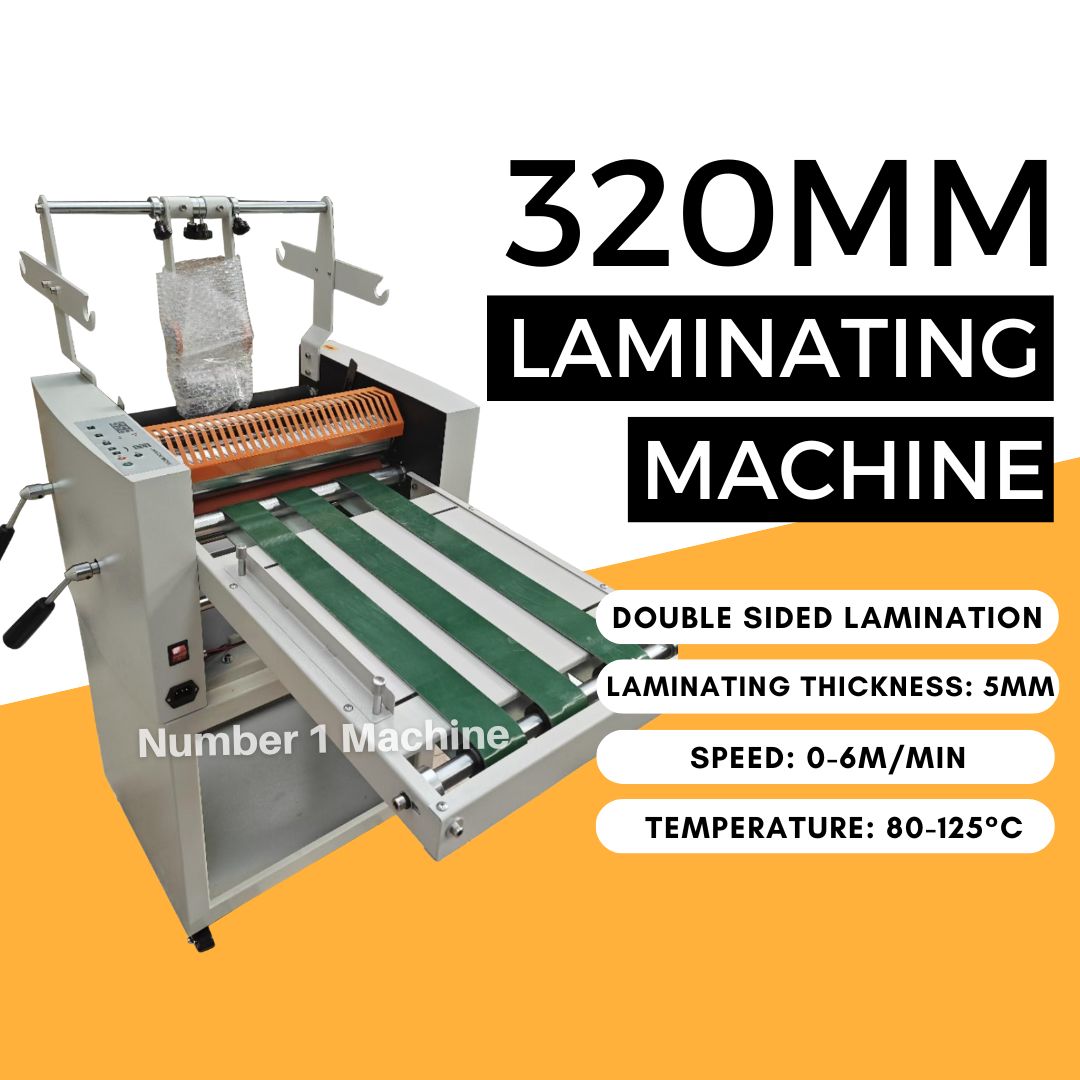 320mm Laminating Machine